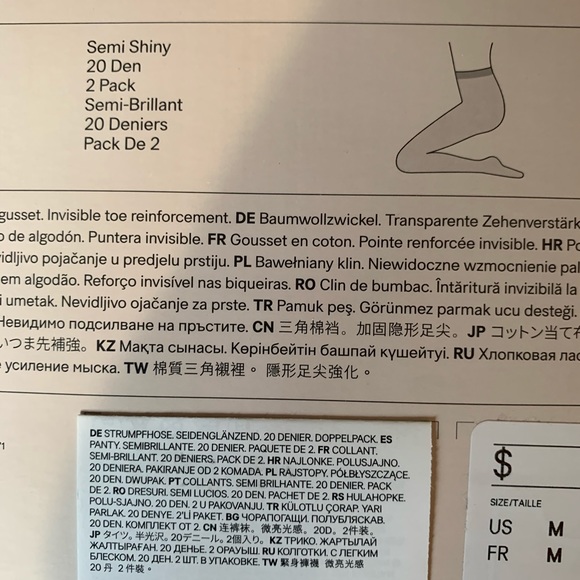 Tights - Picture 6 of 6